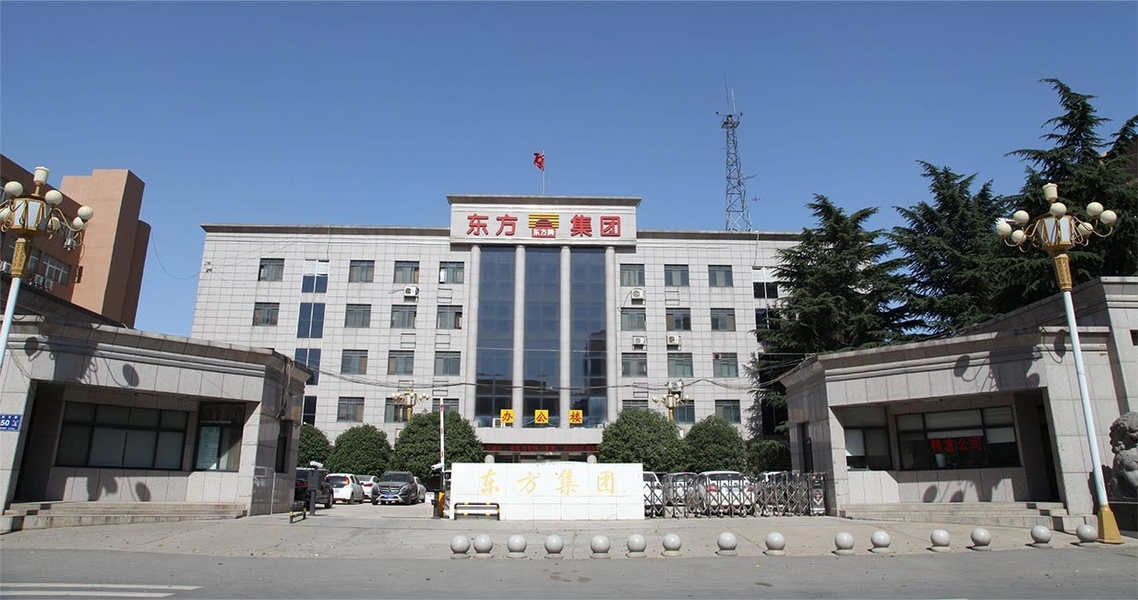La CINA Henan Dongfang Noodle Machine Group Co., Ltd.