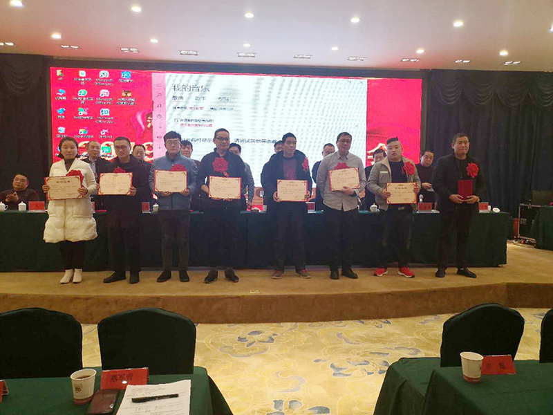 La CINA Henan Dongfang Noodle Machine Group Co., Ltd. Profilo Aziendale
